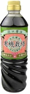フンドーキン 有機うすくち醤油