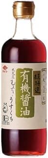 チョーコー 有機醤油 うすくち