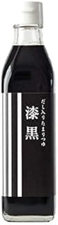 山川 だし入りたまりつゆ 漆黒