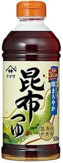 ヤマサ昆布つゆ