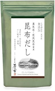 昆布だし