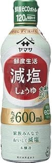 鮮度生活 減塩しょうゆ