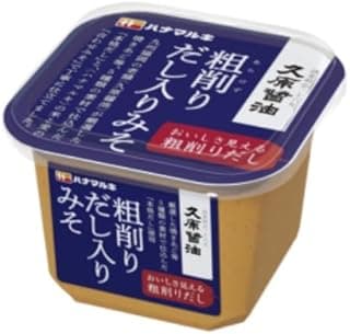 ハナマルキ 粗削りだし入りみそ