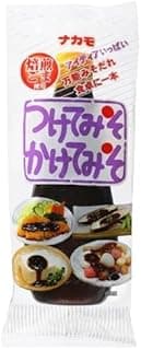 つけてみそかけてみそ