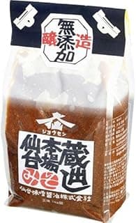 蔵出し本場仙台みそ