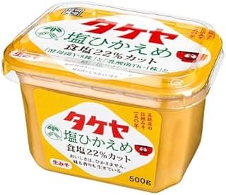 タケヤみそ 塩ひかえめ