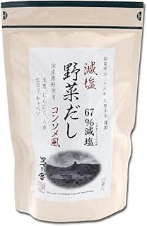 茅乃舎 減塩野菜だし