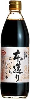 龍野 本造り こいくちしょうゆ