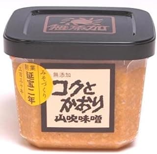 山吹 コクとかおり