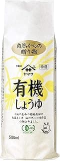 ヤマサ特選有機しょうゆ
