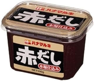 ハナマルキ 赤だし