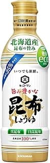キッコーマン いつでも新鮮 旨み豊かな 昆布だししょうゆ