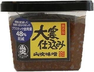 大寒仕込み