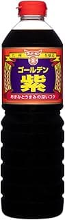 ゴールデン紫