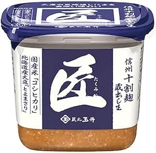 マルサン 匠 信州十割麹 蔵出し生
