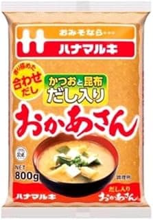 だし入りおかあさん