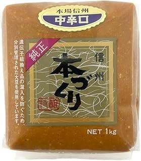 マルマン 本づくり 赤
