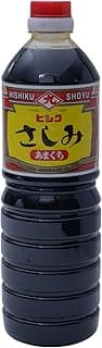 さしみしょうゆ