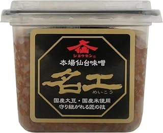 本場仙台 名工