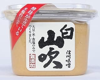 山吹 白山吹