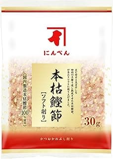 本枯鰹節 削り節
