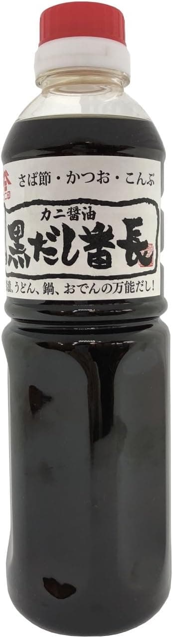 黒だし番長