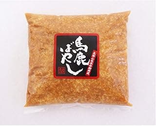 米五 馬鹿ばやし