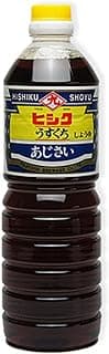 ヒシク うすくち あじさい
