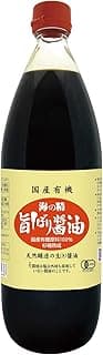国産有機・旨しぼり醤油