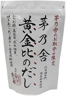 茅乃舎 黄金比のだし