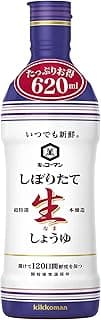 いつでも新鮮 しぼりたて生しょうゆ