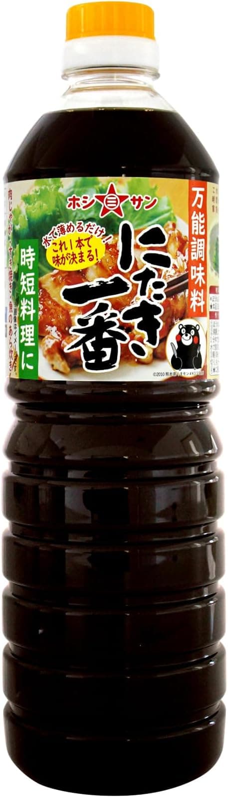 ホシサン にたき一番