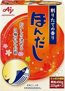 ほんだし