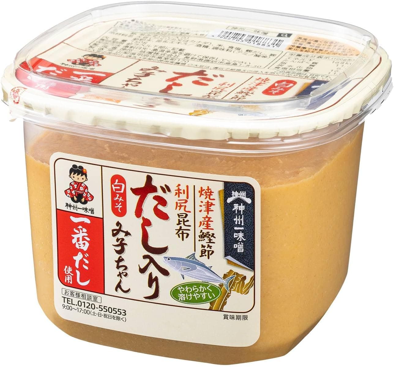 だし入り み子ちゃん 白