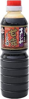 甘露