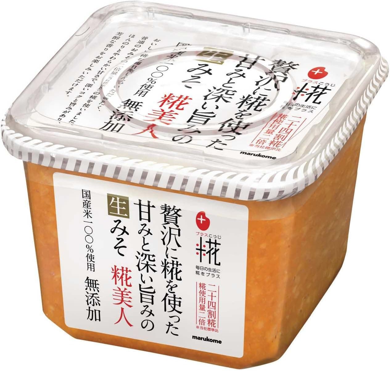プラス糀 糀美人