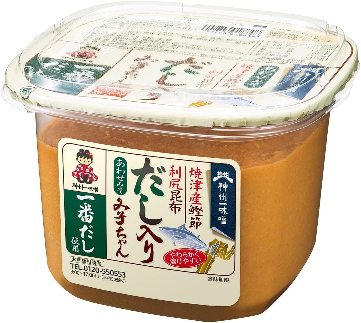 だし入り み子ちゃん あわせ