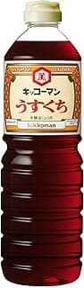 うすくちしょうゆ