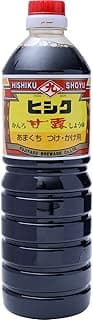甘露