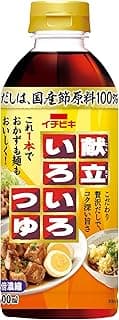 イチビキ 献立いろいろつゆ