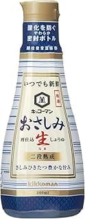 いつでも新鮮 おさしみ生しょうゆ