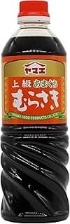 上級むらさき
